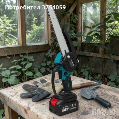 Акумулаторен верижен трион 8" / 6" (88VF) – комплект с 2 шини и 2 батерии, снимка 2 - Моторни триони/резачки - 55162470