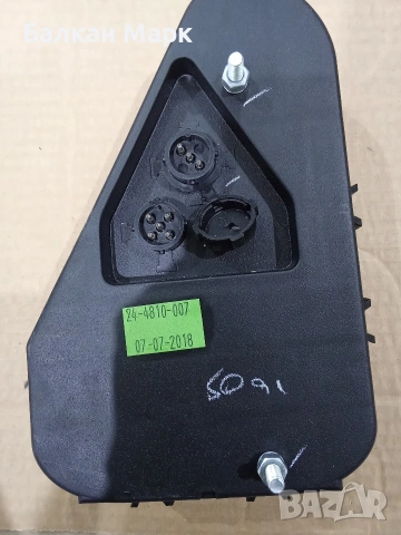 Нов десен стоп за ремарке Aspöck Earpoint III (12V, 5-pin) – Внос от Германия, снимка 4 - Части - 55174034