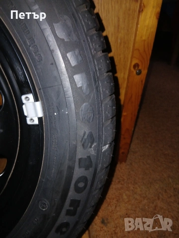 15цола чисно нова резервна гума шкода фабия,рапид,румстер, снимка 13 - Аксесоари и консумативи - 54063641