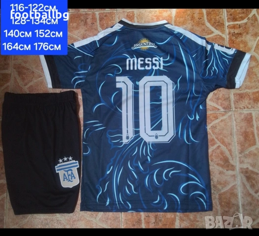 MESSI 10 ❤️⚽️ детско юношески футболни екипи ARGENTINA 🇦🇷 НОВО 2026-27 год , снимка 9 - Футбол - 36758769