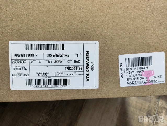 LED Халоген OCTAVIA VRS MK3.5 2017-2020г, снимка 6 - Части - 55234133
