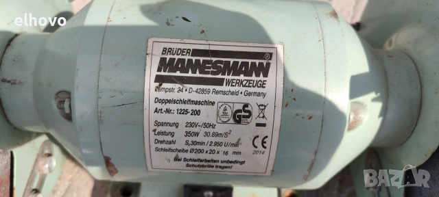 Шмиргел MANNESMANN 350W, снимка 5 - Други инструменти - 55215996