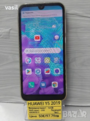 Huawei Y5 2019, снимка 2 - Huawei - 54027209