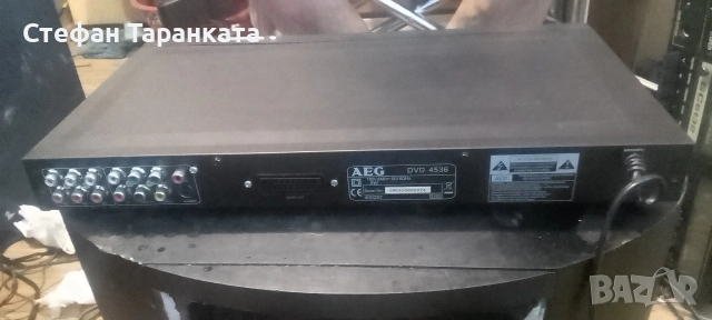 DVD player AEG, снимка 6 - Плейъри, домашно кино, прожектори - 54664217