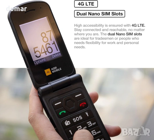 AGM M10 rugged 4G LTE мобилен телефон (двойна SIM) с SOS и факел, снимка 5 - Телефони с две сим карти - 54924367