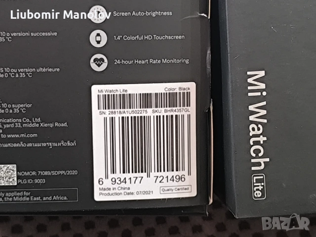 Продавам смарт часовник Mi Wacth Lite, снимка 4 - Мъжки - 54448299