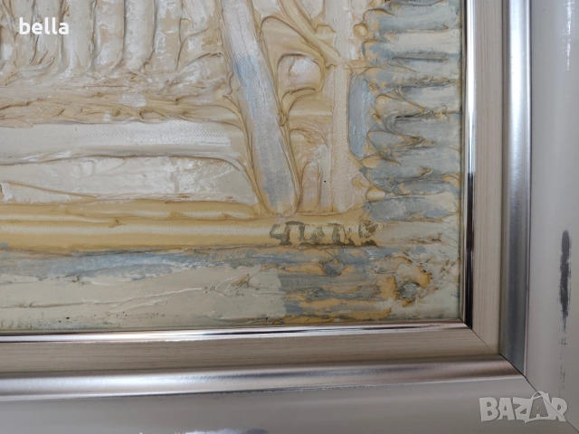 Оригинална живописна творба от известния български художник Чавдар Петров, снимка 3 - Антикварни и старинни предмети - 54043319