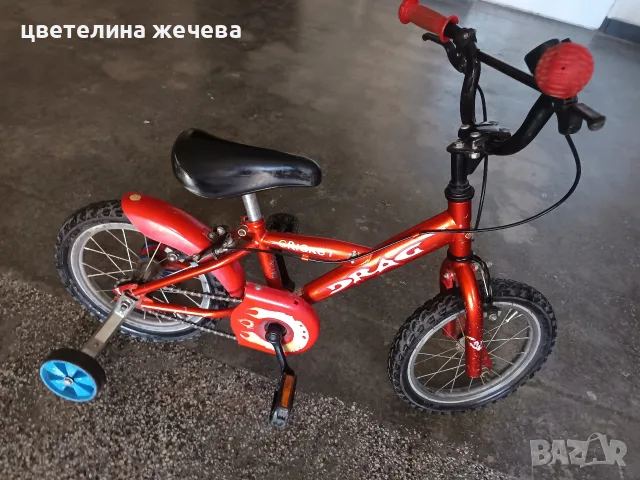 Детско колело DRAG-14 ", снимка 3 - Велосипеди - 55609294