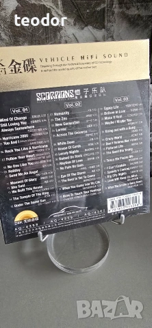 SACD STING , снимка 5 - CD дискове - 51433639