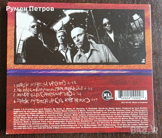 ЗА КОЛЕКЦИОНЕРИ !  Maxi CD Single - THE PRODIGY - SMACK BY BITCH UP, снимка 2 - CD дискове - 54470107
