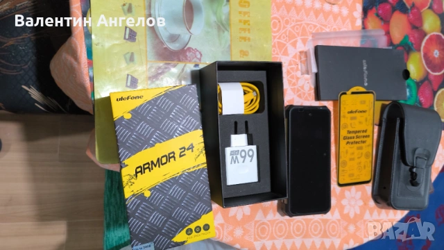 Ulefone Armor 24