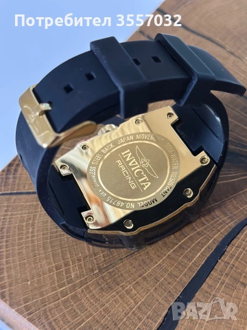 Часовник Invicta Racing Cyclone КАТО НОВ ! , снимка 3 - Мъжки - 54401789