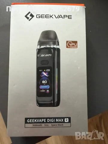 Vape Geekvape Digi Max R Pod Kit 5ml 80W 3000mAh Space Black , снимка 3 - Други - 55609473