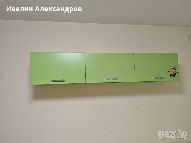 Мебели - Детска стая Гардероб 2 Единични легла Ракла, Бюро, Етажерки, снимка 4 - Спални и легла - 55340384