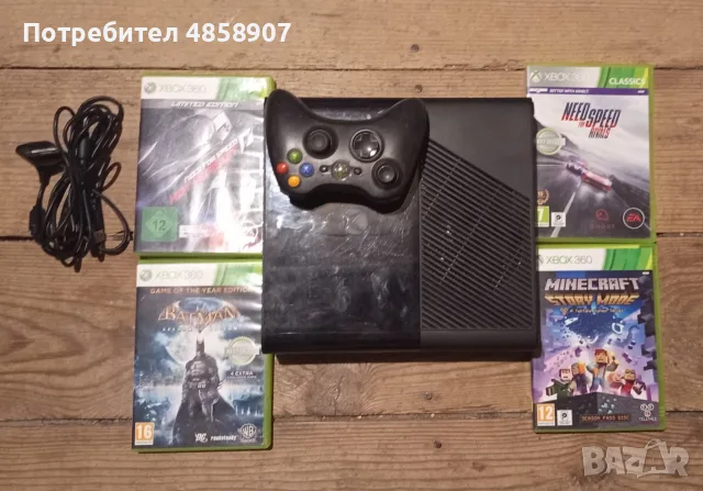 XBOX360 конзола