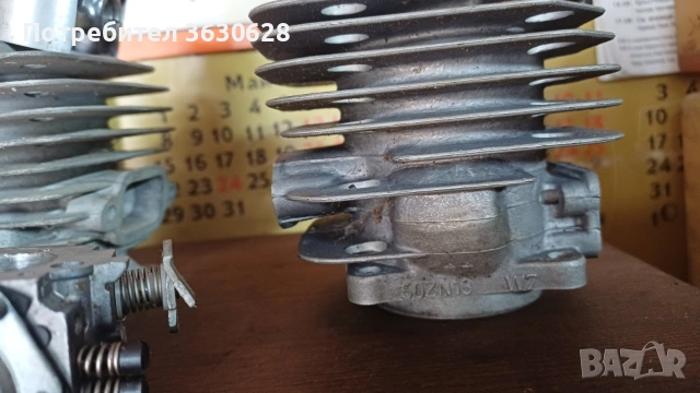 Цилиндри/бутала