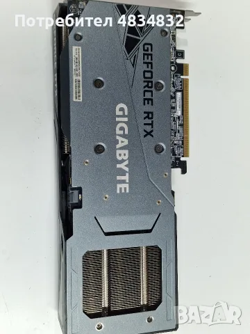 Gigabyte GeForce RTX 3060 Gaming OC 12GB , снимка 2 - Видеокарти - 55599281