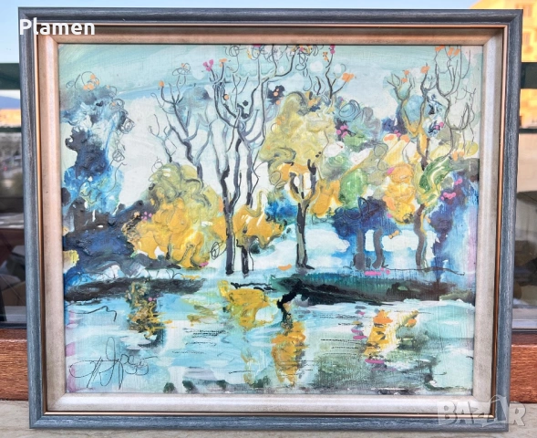 УНИКАТ КАРТИНА ПОДПИСАНА 1995 Г.