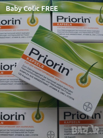 PRIORIN 120 КАПС 45€ – ОРИГИНАЛ ОТ ГЕРМАНИЯ