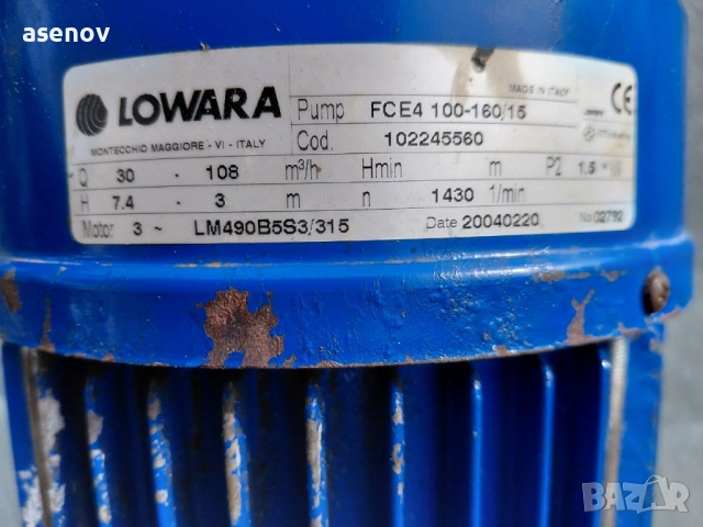 водна помпа LOWARA, снимка 4 - Водни помпи - 54420066