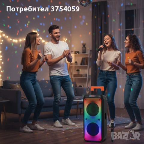 Преносима тонколона с микрофон и дистанционно управление, 40W мощност, Bluetooth, USB/SD и LED , снимка 2 - Тонколони - 55196181