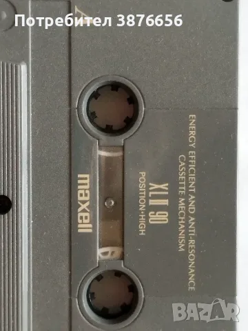 Касетки TDK SA-X   90 , снимка 3 - Декове - 50333937
