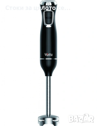 Пасатор с метален накрайник Voltz 800W, снимка 4 - Чопъри и пасатори - 55215799