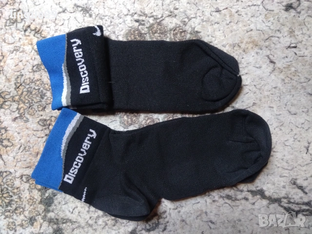 Вело чорапи Nike Discovery Channel Cycling Socks