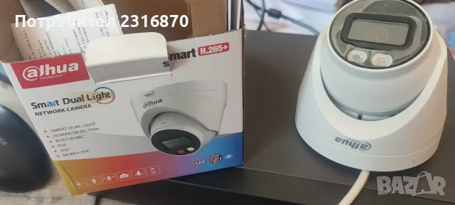 Dahua IP камера 4MP 2.8mm нова