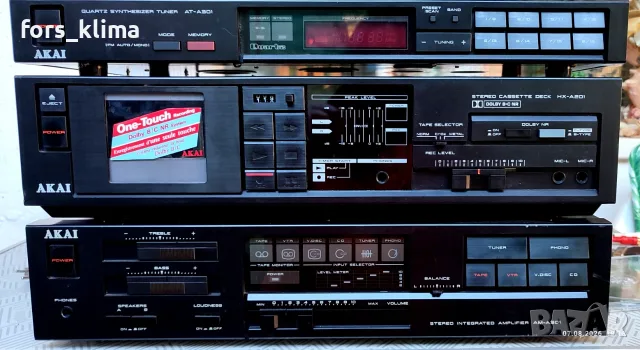 Akai HX-A 201 Japan