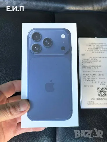 Iphone 17 pro deep blue    