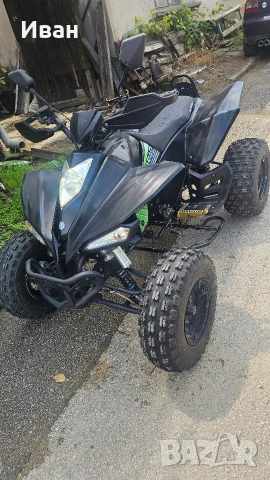 Alfarad 250 efi 2022 година