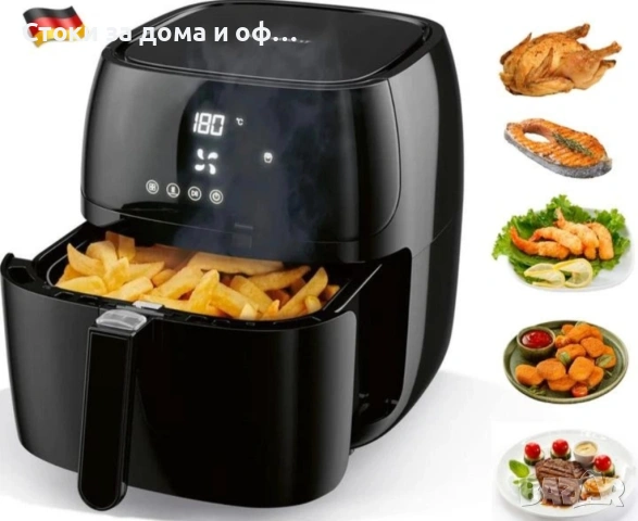 Фритюрник с горещ въздух Air Fryer Silver Crest XXL, 2150 W, 5.2л., снимка 6 - Фритюрници - 54700986