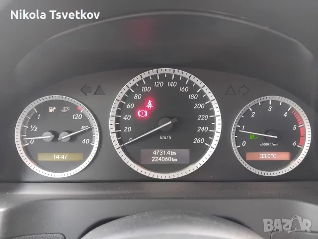 Mercedes C200 OM646, снимка 9 - Автомобили и джипове - 55299001