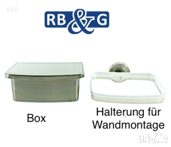 Кутия за мокри кърпички, снимка 8 - Други стоки за дома - 54005638