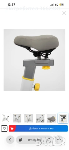 Велоергометър, снимка 8 - Фитнес уреди - 54290672