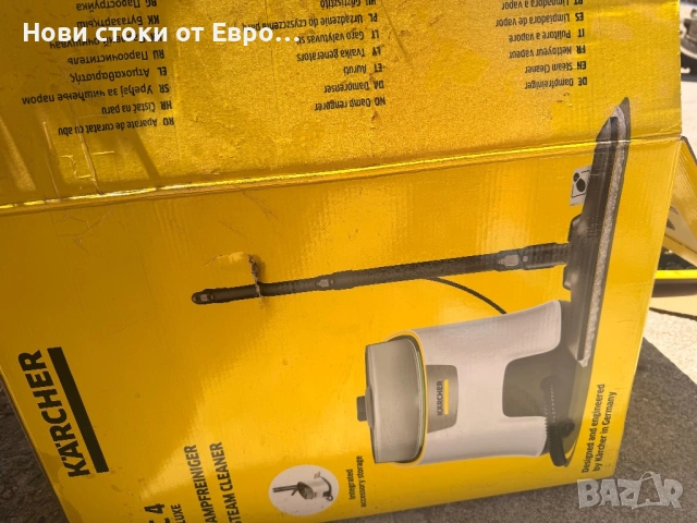 Парочистачка Karcher – SC 4 Deluxe, 2200W, бяла - нова  Характеристики:  Мощност: 2200 W; Максимално, снимка 3 - Парочистачки и Водоструйки - 54900380