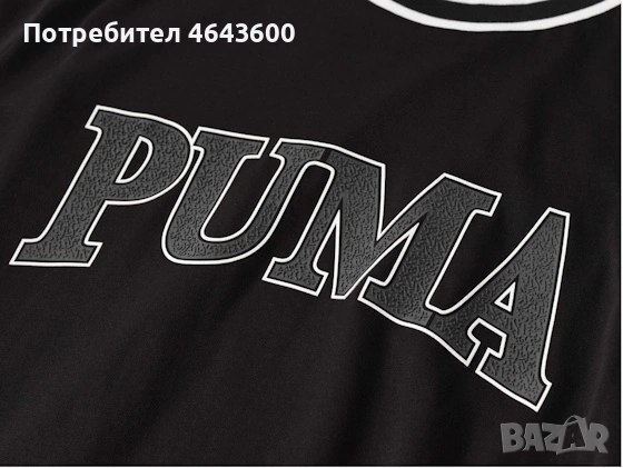 Тениска Puma Squad Graphic Tee XL, снимка 2 - Тениски - 54703783