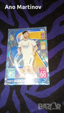 *Kapmu kолекция match attax 2022г редки карти , снимка 14 - Футбол - 54988253
