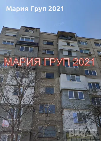 🏡✨ НОВО ПРЕДЛОЖЕНИЕ ОТ АГЕНЦИЯ „МАРИЯ ГРУП 2021“! ✨🏡 🔑 Продава двустаен апартамент в гр. Хасково 