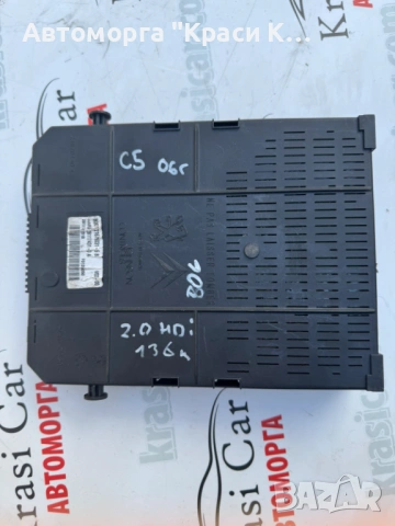 9661940180 BMS БМС модул ситроен ц5 Citroen C5 2006г. 2.0hdi 136k