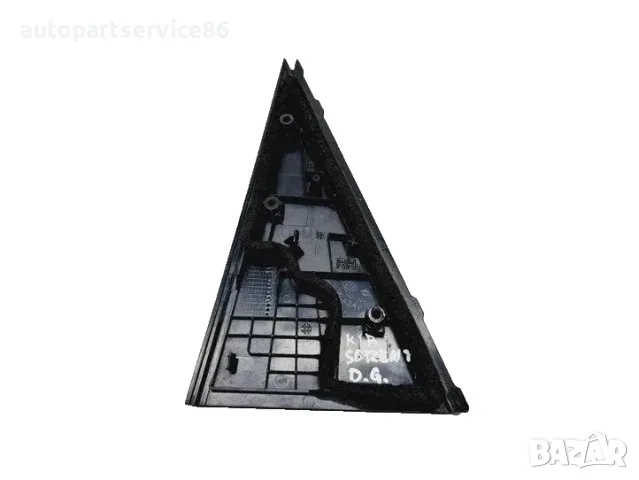 Заден десен вътрешен панел на врата за Kia Sorento 2.2 CRDi (2012) 838402P001