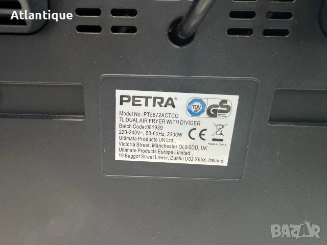 Еър фрайър / Air Fryer Petra Dual 7,4 литра, снимка 6 - Фритюрници - 55078224