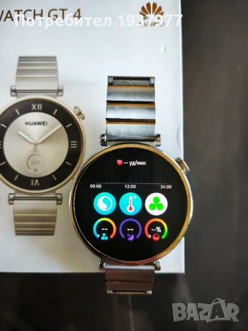 Huawei Watch GT 4 ARA -B19, снимка 2 - Huawei - 55682440