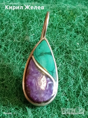 Сребърна Арт обеца с Малахит и Аметист стил и елегантност 54187, снимка 4 - Обеци - 54079296