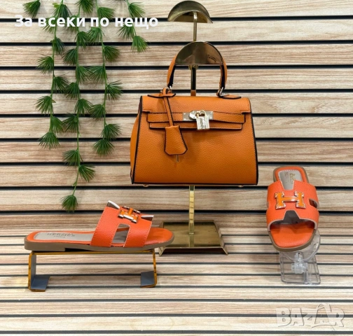 Hermes Дамска Чанта Хермес - Различни Цветове Код SK1610