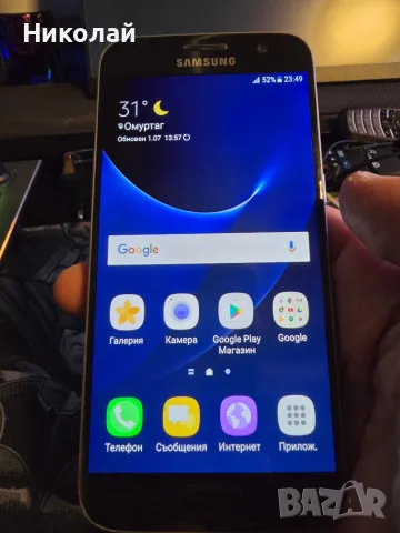 Продавам Samsung galaxy S7 black Перфектен , снимка 2 - Samsung - 55409771
