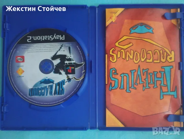 Ретро Гейминг Пакет: Конзола Sony PlayStation 2 Slim (Сребриста) + Джойстик + РЕДКИ Оригинални Игр , снимка 3 - PlayStation конзоли - 55658507