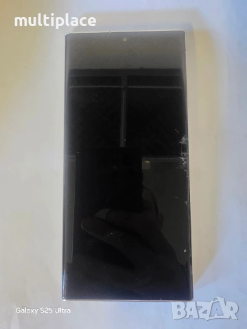 Samsung S23 Ultra 