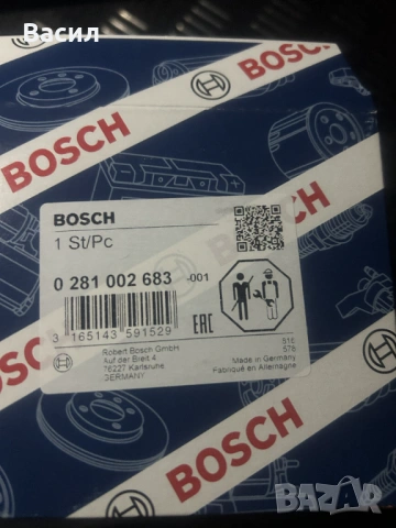 Дебитомер за Fiat Grande Punto 1.9 disel, снимка 4 - Части - 54071676